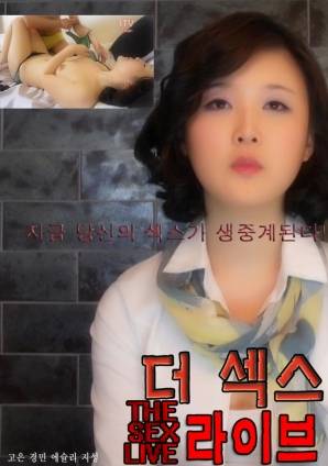 年轻的妈妈4韩国高清完整版