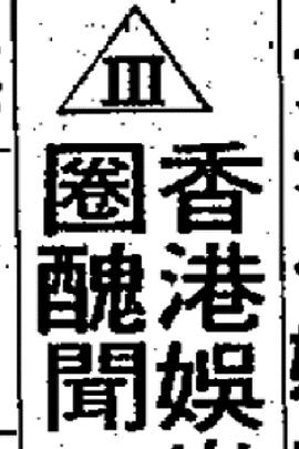 silk128中文字幕在线