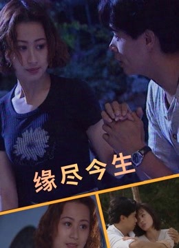 蜗牛韩国电影免费观看在线播放