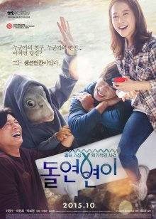 斑马斑马电影在线韩国