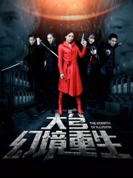 二级韩国片完整版日韩电影