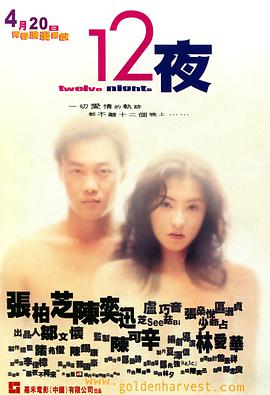 韩国电影k8