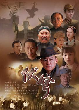 最近高清中文在线国语电影