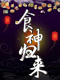 苏语棠麻豆文化传媒有限公司