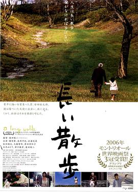 纯真年代韩国电影完整版观看中文